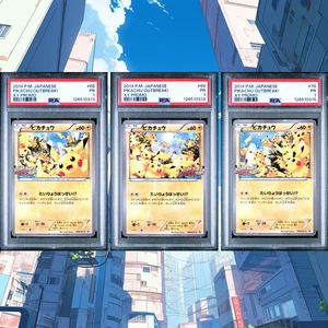 2014 Pokemon XY Promo Japanese #68 #69 #70 Pikachu Outbreak! PSA 1 SEQUENTIAL - Picture 1 of 9