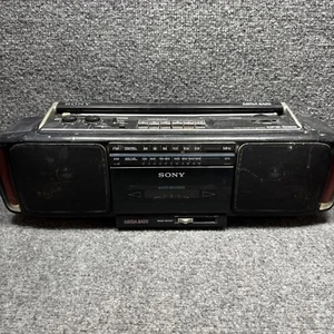 Vintage Used Sony Mega Bass Radio Cassette-Corder CFS-D20 Radio & Tape Works - Picture 1 of 13