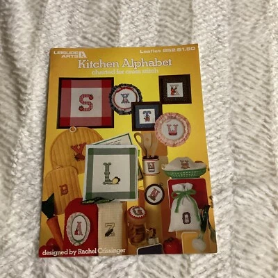 Kitchen alphabet checkered ABC's Cross stitch pattern - Image 1 of 3