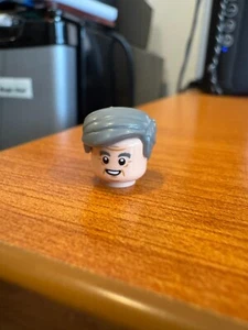 Lego Horace Slughorn soft head, Harry Potter 2022 advent calendar 76404 - Picture 1 of 1