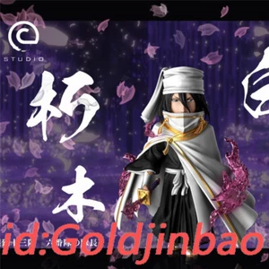 C Studio Bleach Kuchiki Byakuya Resin Statue Pre-order Collection WCF H8.5cm - Picture 1 of 2