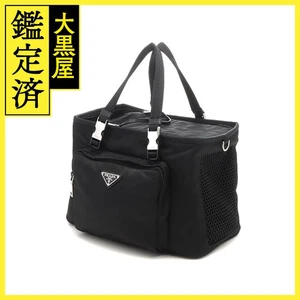 Bolso Prada Renylon Saffiano Cuero Mascota 2Vc030 2Dmt F0002 Negro Nylon 472 Ah - Imagen 1 de 11