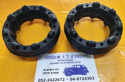 OEM #7700716824 RENAULT R5 SUPER EXPRESS SUSPENSIÓN DELANTERA PUNTAL MONTAJE SUPERIOR AMORTIGUADOR Foto 1 de 4