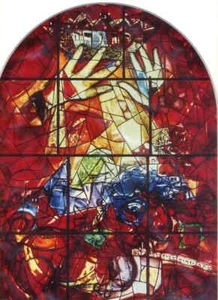 Marc CHAGALL - 3 GLASFENSTER von JERUSALEM - JUDA ZABULON ISSACHAR - SAURET 1962 - Picture 1 of 3