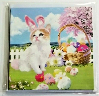 Easter Pop-Up Greeting Card Bunny Kittens  3D  Any One Any Age General Kitten - Image 1 of 2