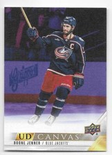 2022 - 23 Upper Deck Extended Canvas (Pick from List) C271 - C360