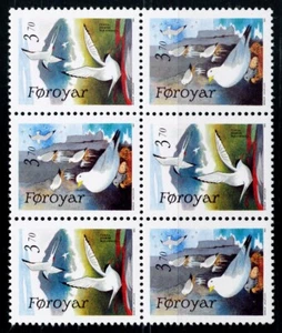 FAROE ISLANDS. 1991. Seabirds, booklet pane, MNH (FO215-216HS) - Picture 1 of 1