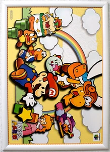 Paper Mario RARE N64 42cm x 59cm Promotional Poster - Picture 1 of 3