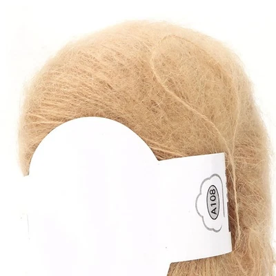 Beliebte Soft Mohair Pashm Knit Angora Lange Wolle Garn Hot (khaki) - Bild 1 von 4