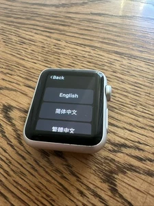 Apple Watch Series 1 Silver Aluminum Case 38mm - Clean Glass A1802 - Photo 1 sur 10