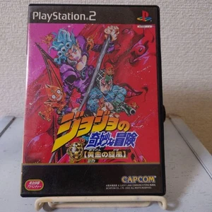 JoJo's Bizarre Adventure PS2 PlayStation Capcom Golden Whirlwind PS2 Software - Picture 1 of 4