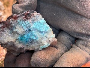 Gold Mining Claim Near Vulture Wickenburg AZ 20 Acre Placer