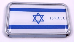 Israel Israeli flag rectanguglar Chrome Emblem 3D Car Decal Sticker 3" x 1.75" - Imagen 1 de 2