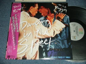 DAVID BOWIE and MICK JAGGER Japan 1985 S14-116 NM 12"+Obi DANCING IN THE STREET - Imagen 1 de 6