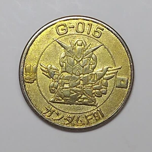 Moneda de Metal SD Gundam G-015 Medalla Banpresto 1992 Japón Japonés Rara Retro - Imagen 1 de 3