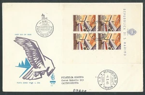 1965 SAN MARINO FDC VENETIA 84 BIS POSTA AEREA NO TIMBRO ARRIVO - BG - Imagen 1 de 1