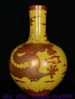 16"Old Qianlong Year Yellow Glaze Alum Red Porcelain Gold Dragon Bottle Pot Vase