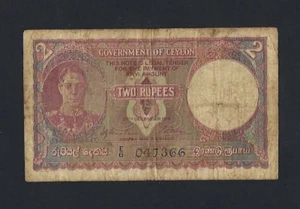 GOVERNMENT oF CEYLON 2 RUPEES KING GEORGE VI 20/12/1941 E/6 P-35a - Picture 1 of 2