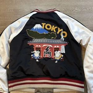 Giacca Giappone Bomber Giappone Drago Ricamo Tasche Donna XS Mt. Fuji (LEGGI) - Foto 1 di 8
