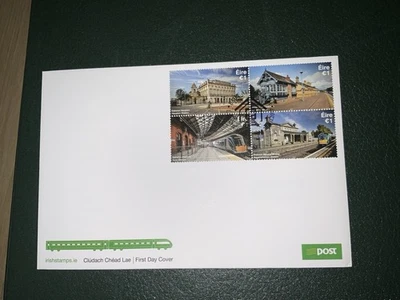 Ирландия 2017 No2152-2155,2155b железнодорожные станции - 2 постоянного тока - Изображение 1 из 2