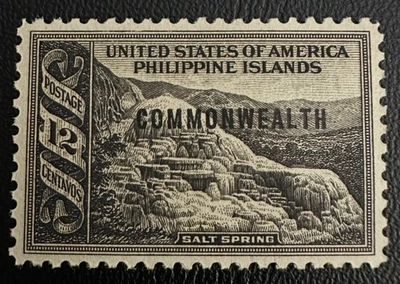 Philippines Stamp #438 MNH-OG 12¢ Black Commonwealth - Image 1 of 2