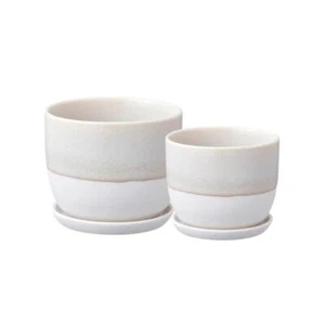 Kinto Plant Pot 193 Beige Small/Medium - Picture 1 of 7