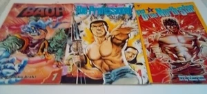 *READ DESCRIPTION!* BAOH VOL 1 , FIST OF NORTH STAR VOL 2, & Professional vol 1 - Picture 1 of 4