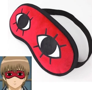 Máscara de felpa Silver Soul GINTAMA Okita ayuda para dormir parche para ojos máscara - Imagen 1 de 6