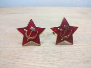 (5) RUSSISCHER SOWJETISCHER ROTER STERN, MÜTZENABZEICHEN, POST WW2-1980er Jahre, ORIGINAL, MONTAGE PIN - Bild 1 von 9