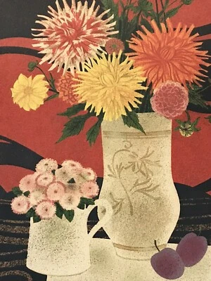 Litografia francesa moderna YVES GANNE - edição limitada vintage França década de 1960 - Imagem 1 de 4