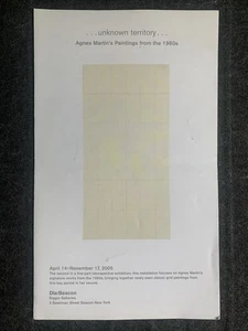 Unknown Territory : Agnes Martin's Paintings from the 1960s : 2005 Exhibit (PB) - Picture 1 of 5