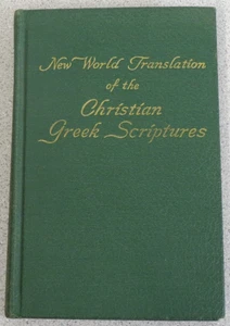 New World Translation of the Christian Greek Scriptures - Watchtower 1951 - Imagen 1 de 9