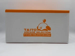 Egret II Mini Combine Kit & Arcade Memories Vol.3 Set - Bild 1 von 8