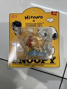 Authentic POP MART HIRONO × Peanuts SNOOPY DS IN HAND FAST SHIPPING USA Seller - Picture 1 of 2