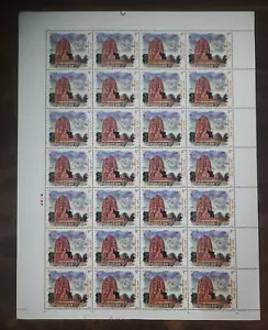 India "LAKSHMAN TEMPLE SIRPUR ~ TERRACOTTA TEMPLES OF INDIA" MNH Full Sheet 2020 - Picture 1 of 6