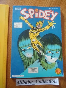SPIDEY 83 LUG EO 1986 SPIDERMAN COMICS MARVEL SUPER HEROS X-MEN COMIC - Bild 1 von 5