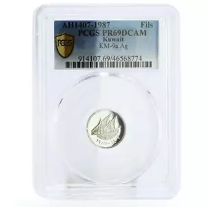 Kuwait 1 fils State Coinage Coat of Arms Ship Clipper PR69 PCGS silver coin 1987 - Picture 1 of 2