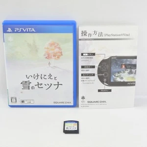 PS Vita IKENIE TO YUKI NO SETSUNA Sony Playstation pv - Picture 1 of 3