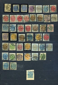 Denmark, 13 pages, classics, numerals, royal, emblem, Christian, wavy lines - Picture 1 of 13