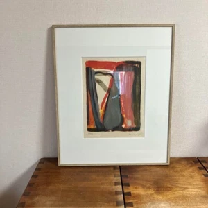 Bran Van Velde Lithograph Edition Signed  1970s 56/100 - Picture 1 of 6