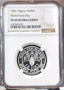 1981 AFGHANISTAN SILVER 500 AFGHANIS WORLD FOOD DAY NGC PF 69 ULTRA CAMEO RARE - Picture 1 of 3