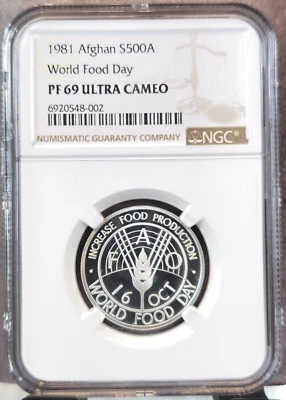 1981 AFGHANISTAN SILVER 500 AFGHANIS WORLD FOOD DAY NGC PF 69 ULTRA CAMEO RARE - Image 1 of 3