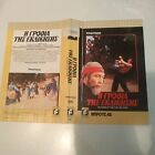 Sleeve Only !  Return Of The Fist Of Fury  Greek Vhs No Tape !  Bruce Le Kung Fu