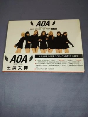 [RARE] AOA Ace Of Angels - Best Songs For Asia (CD+DVD) - Image 1 of 4