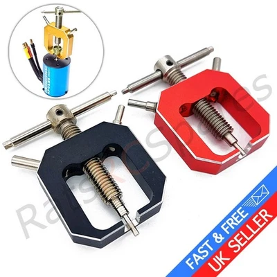 RC Motor Pinion Gear Puller Remover Tool for Repair Model Plane Helicopter Car - Image 1 of 4