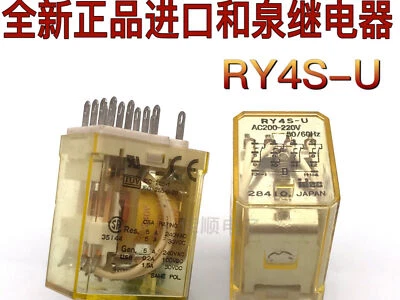 RY4S-U AC200-220V IDEC Power Relay 5A 240VAC 14 Pins x 2PCS - Image 1 of 3