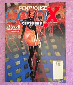 Penthouse Comix 2nd Anniversary Issue March April 1996 Mark Beachum Art Comic - Picture 1 of 6