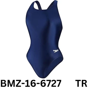 Speedo girls Swimsuit One Piece Prolt Super Pro Solid Youth swim caps, Navy, 12 - Picture 1 of 7