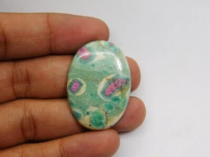 Natural Ruby fuschite gemstone Cabochon Loose For Jewelry Making 56 Cts. ME-2772 - Picture 1 of 4