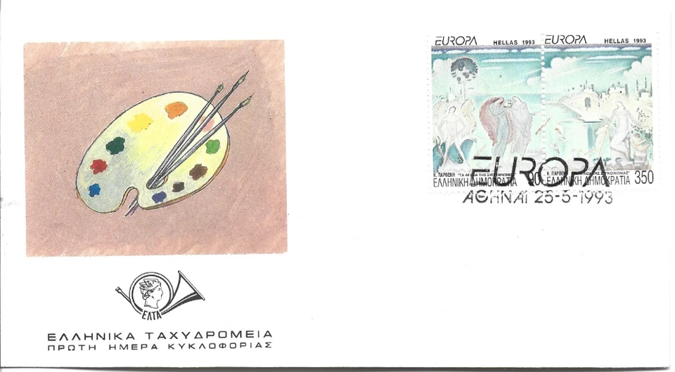 GREECE FDC  SET   EUROPA COVER 1993 - Image 1 of 1